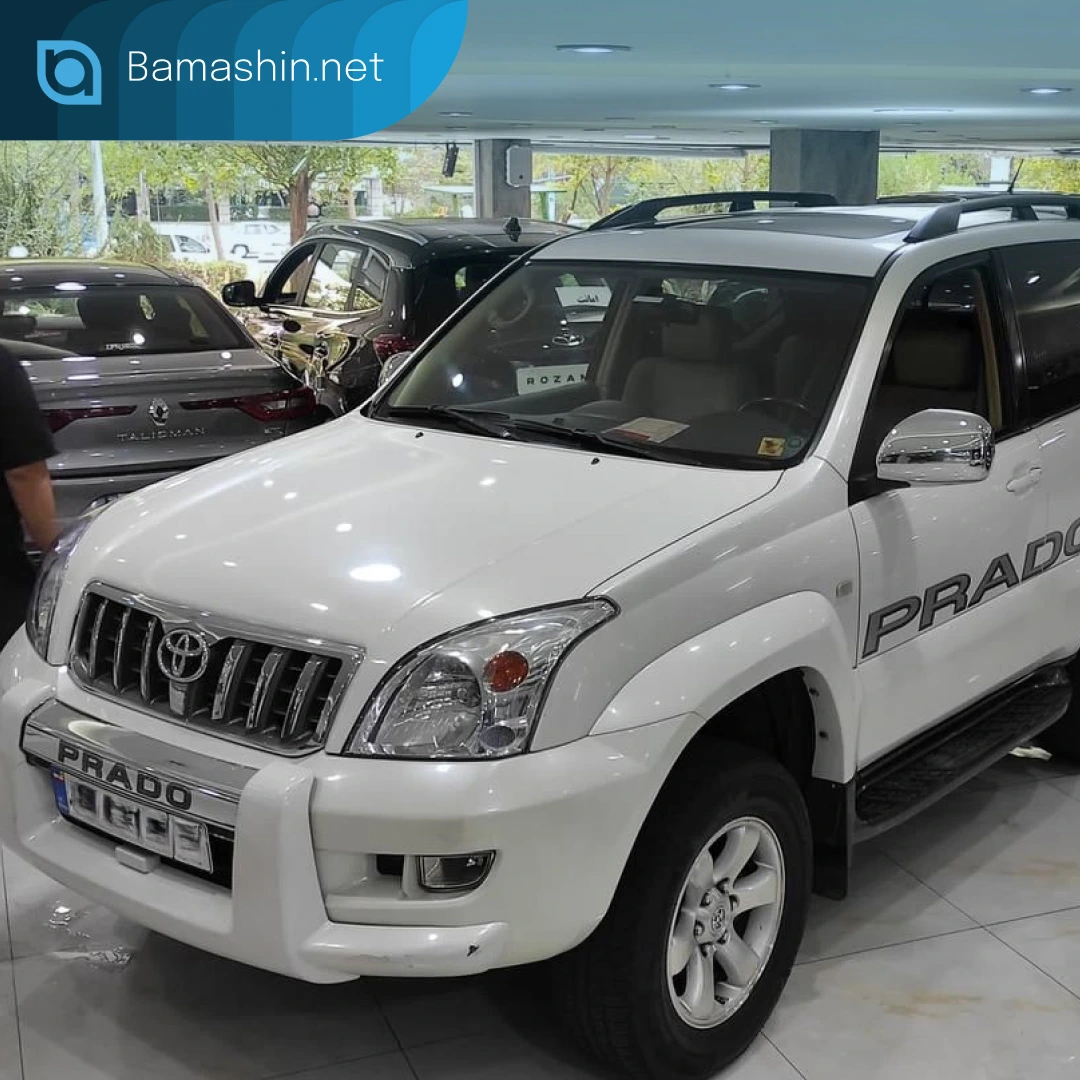 TOYOTA Prado